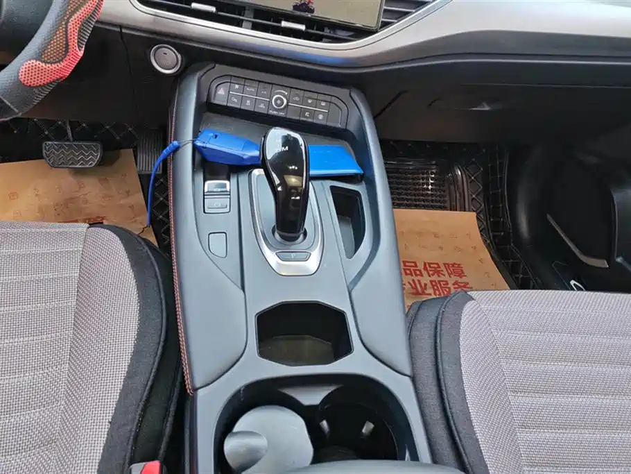 Haval F7 2020 — фото 16