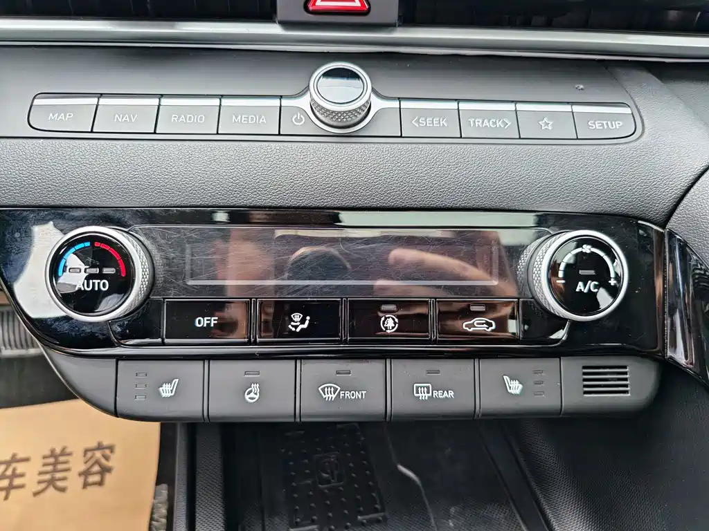 Hyundai Elantra 2024