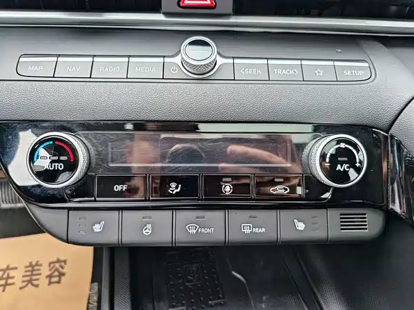 Hyundai Elantra 2024