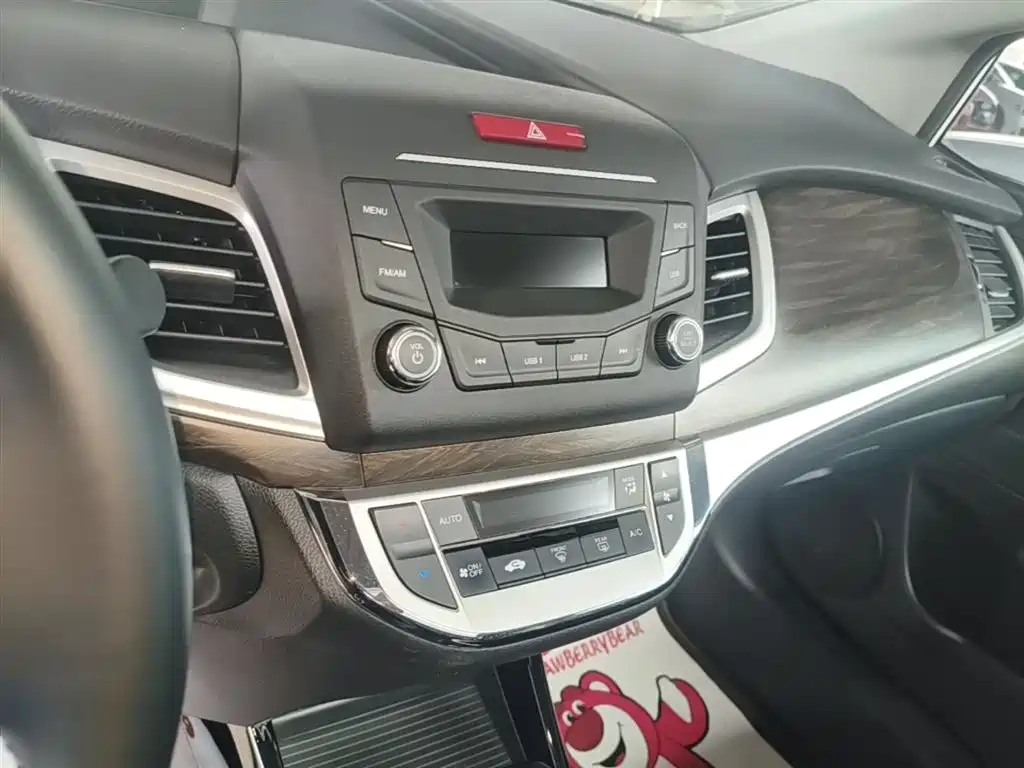 Honda Jade 2017 — фото 13