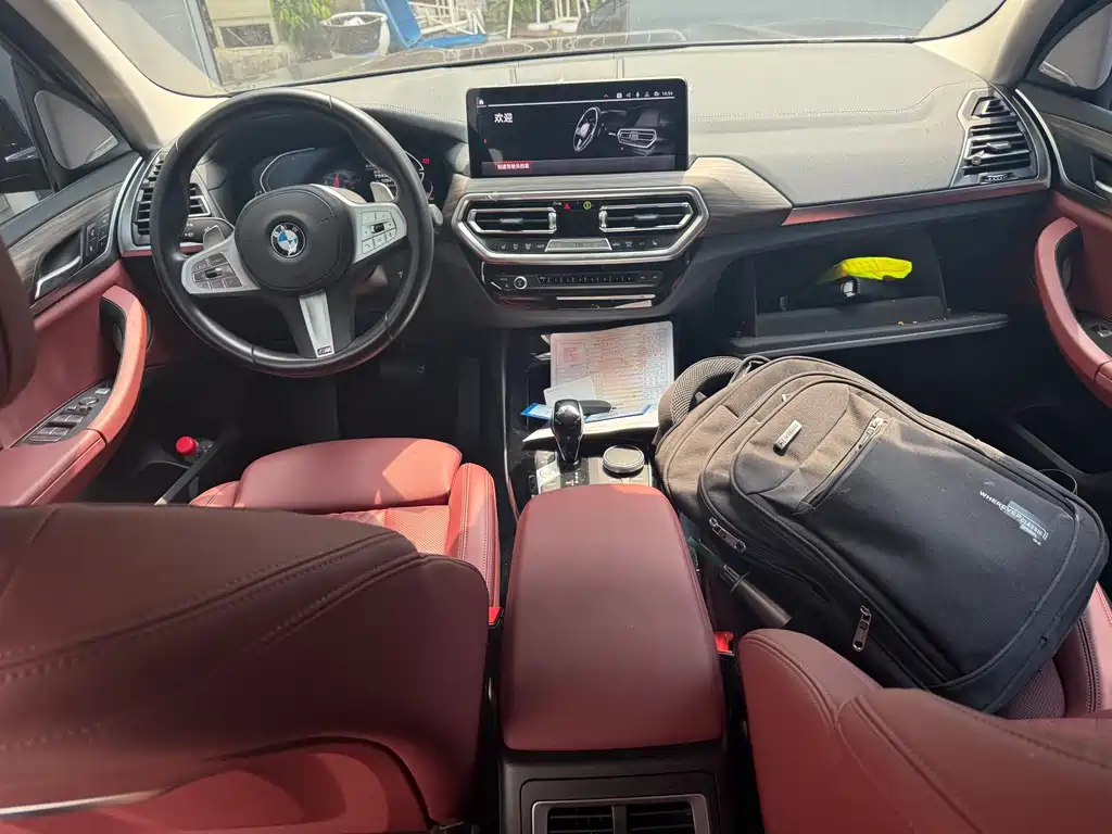 BMW X3 2023
