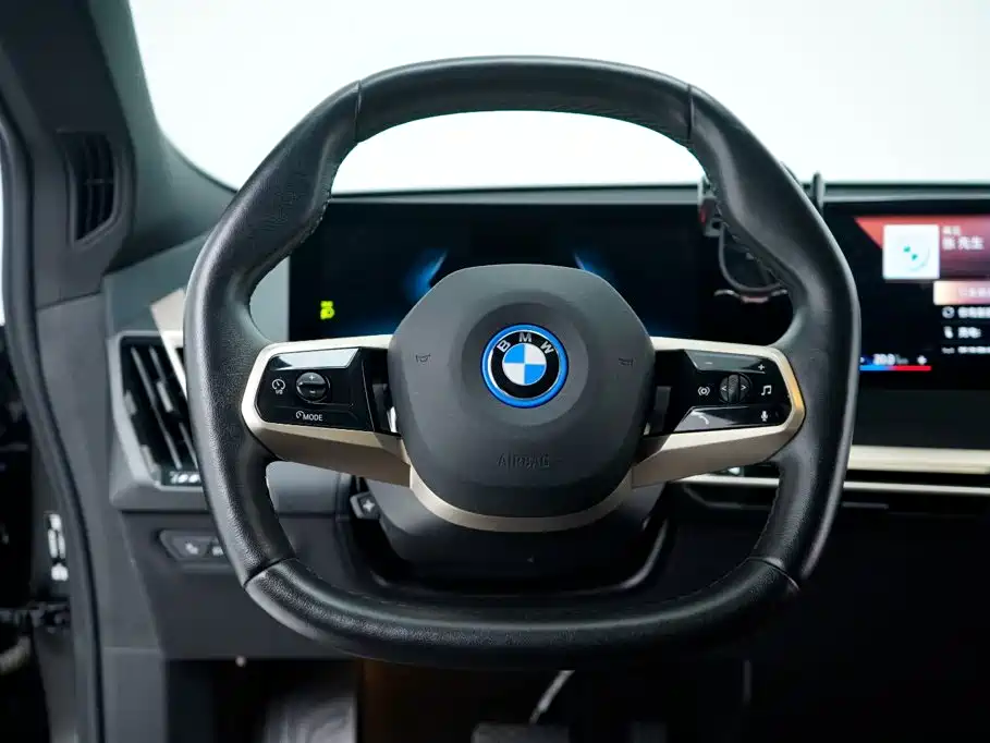 BMW iX 2023 — фото 16