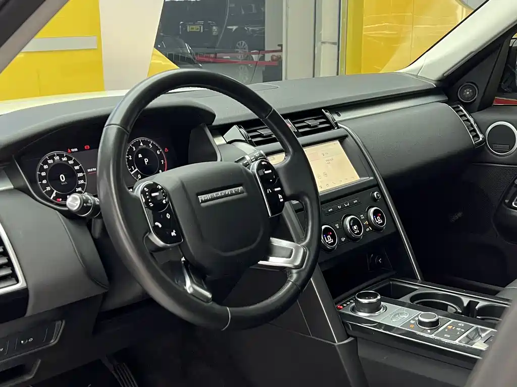 Land Rover Discovery 2020