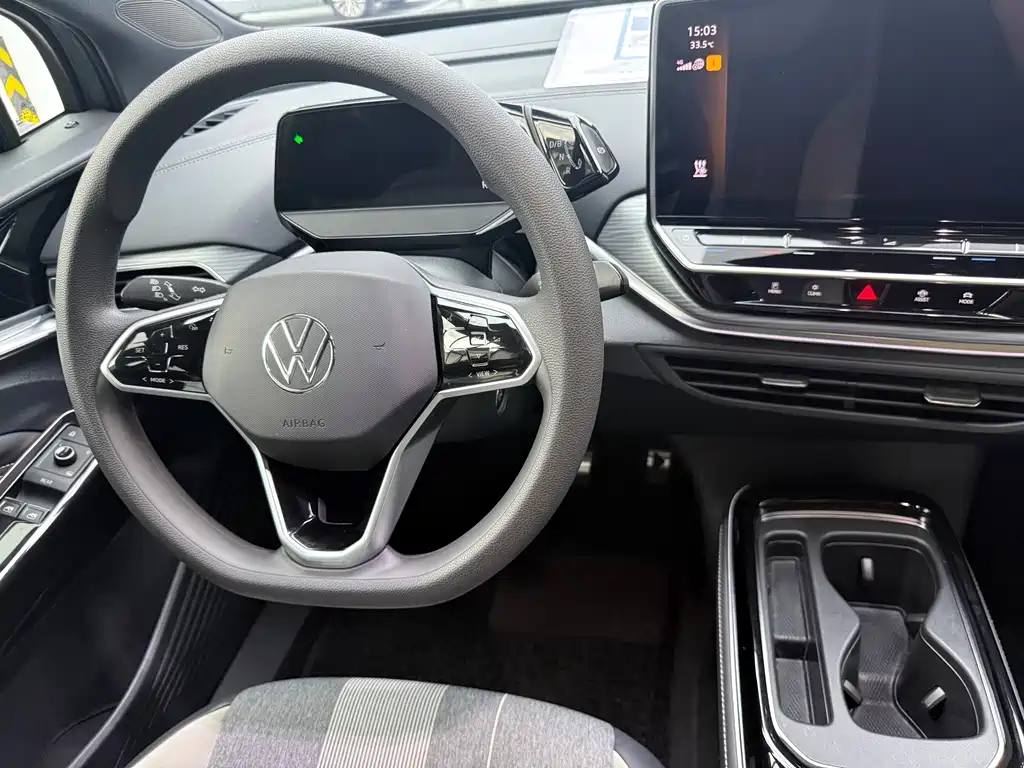 Volkswagen ID 4 CROZZ 2023