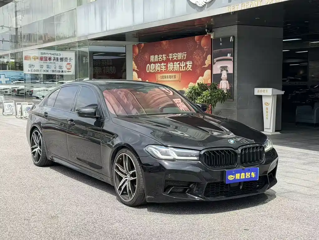 BMW 5 Series 2022