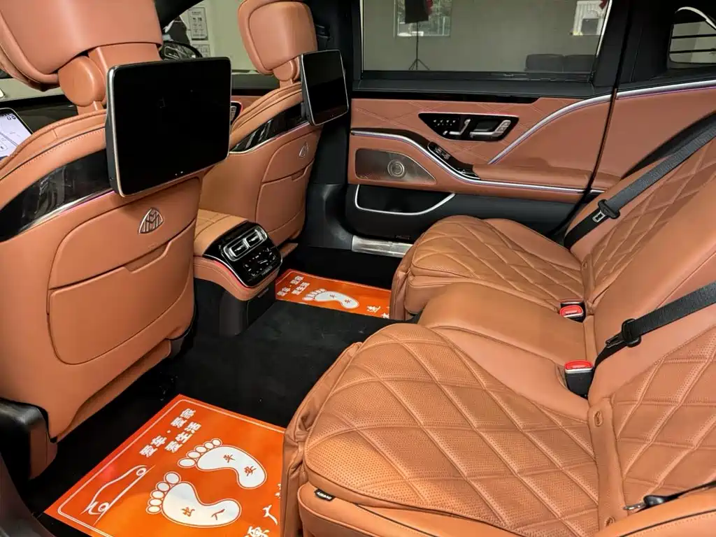 Mercedes-Benz Maybach S-Class 2024