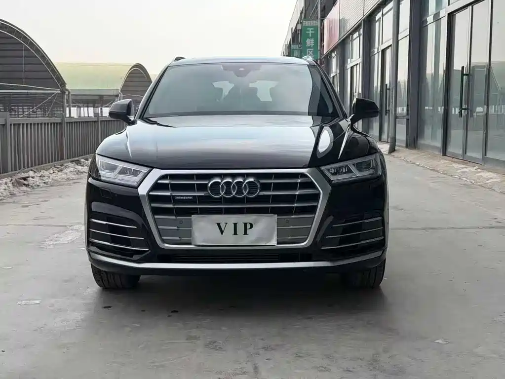 Audi Q5L 2021
