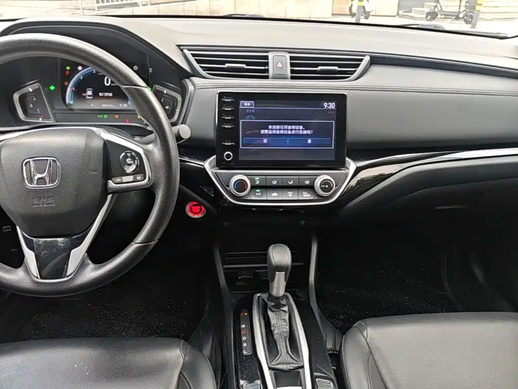 Honda Crider 2019 — фото 13