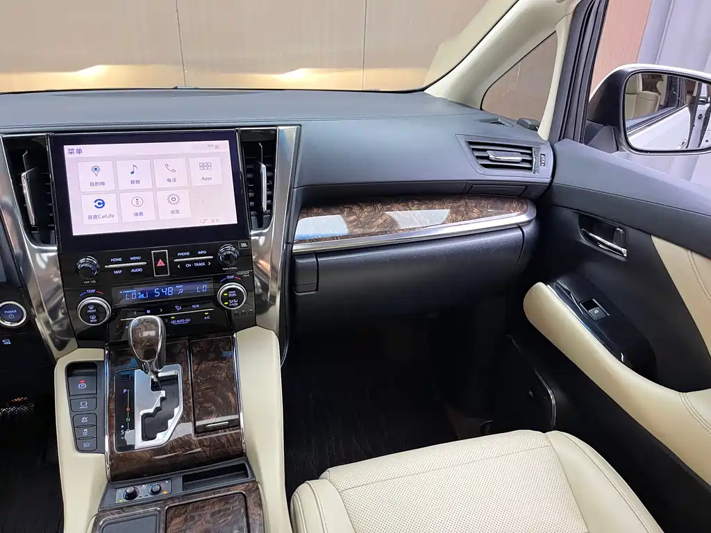 Toyota Alphard 2020