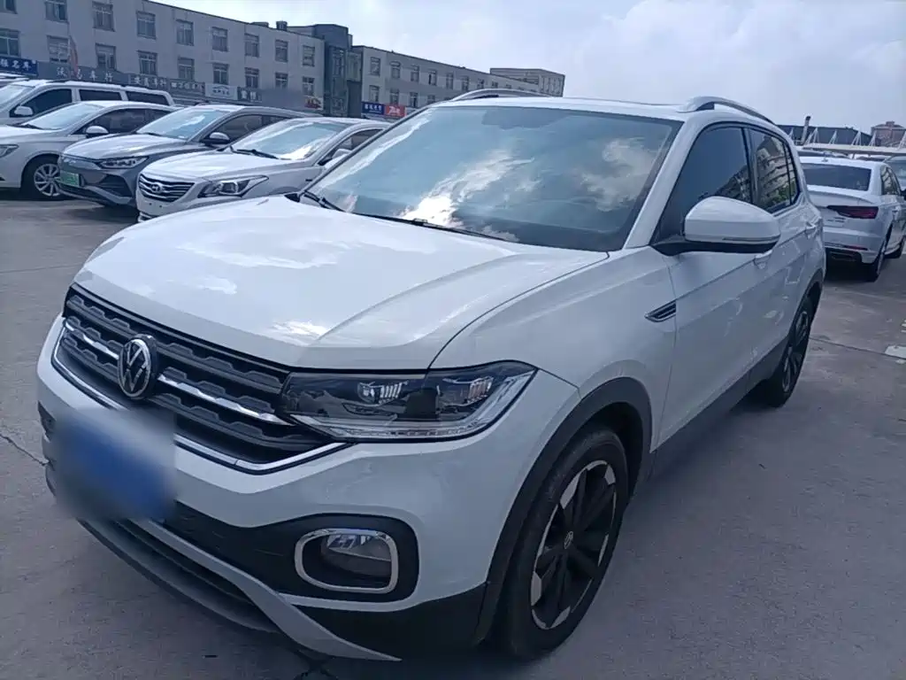 Volkswagen Explore The Shadows 2022