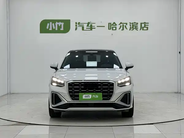 Audi Q2L 2022