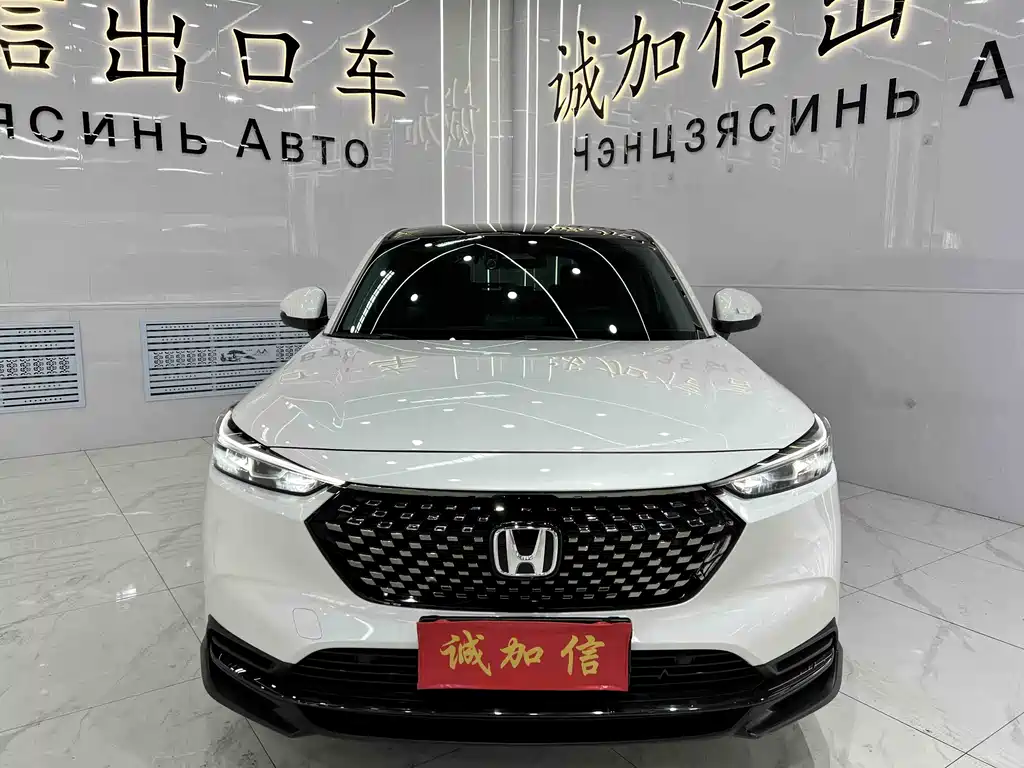 Honda XR-V 2023 — фото 2