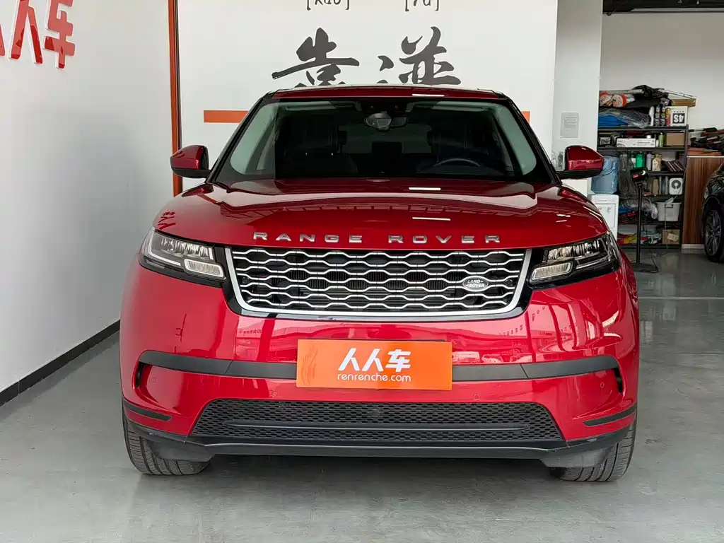 Land Rover Velar 2019