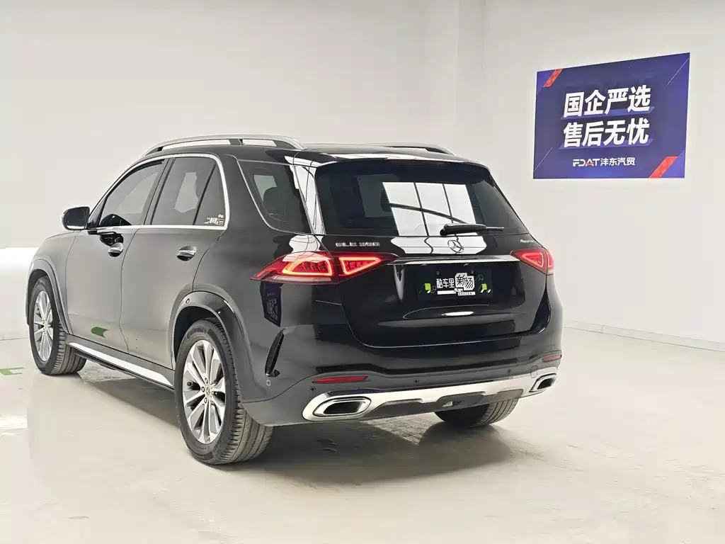 Mercedes-Benz GLE 2021