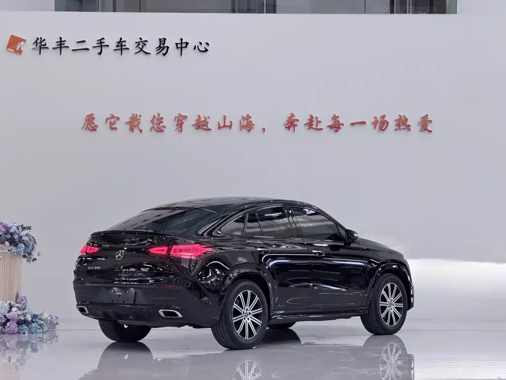 Mercedes-Benz GLE Coupe 2021 — фото 5