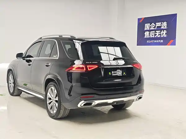 Mercedes-Benz GLE 2021
