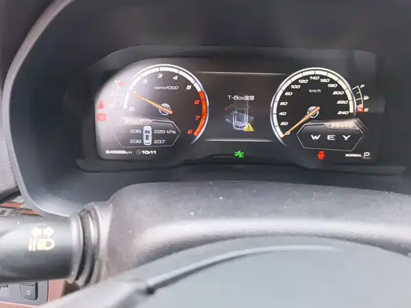 Wey VV7 2018