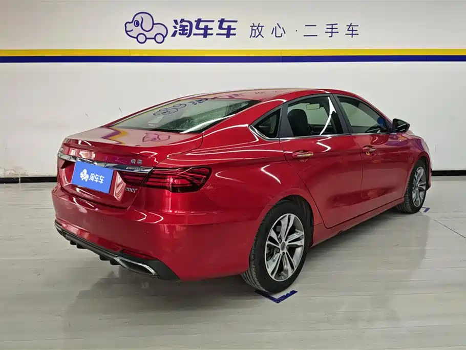 Geely Binrui 2019