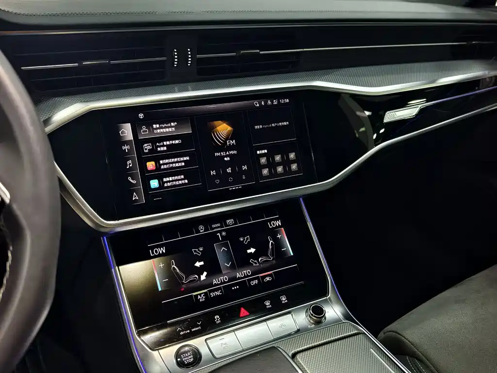 Audi A6L 2023 — фото 4