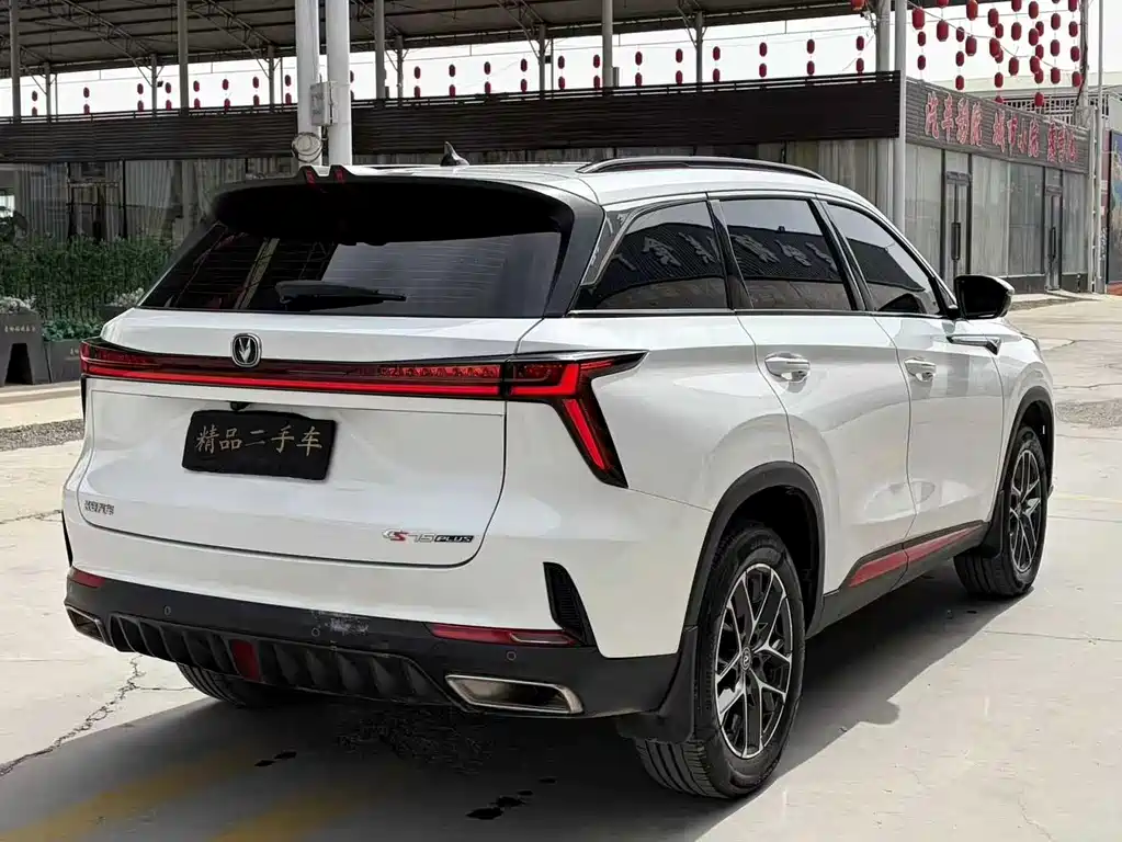 Changan CS75PLUS 2023 — фото 6