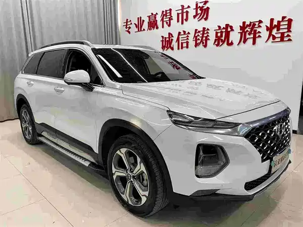 Hyundai Santa Fe 2020