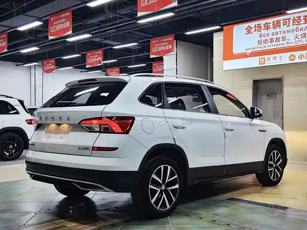Skoda Kamiq 2022