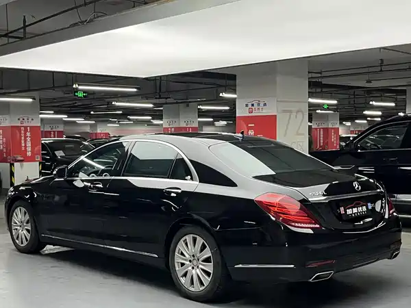 Mercedes-Benz S-Class 2015