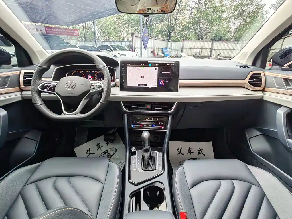 Volkswagen Tharu 2023