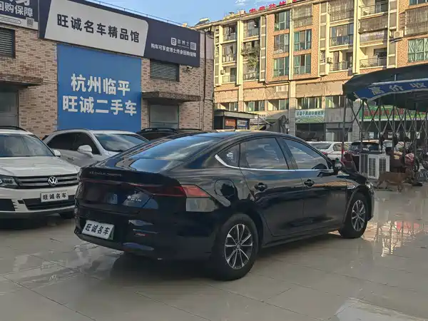 BYD Qin PLUS 2023