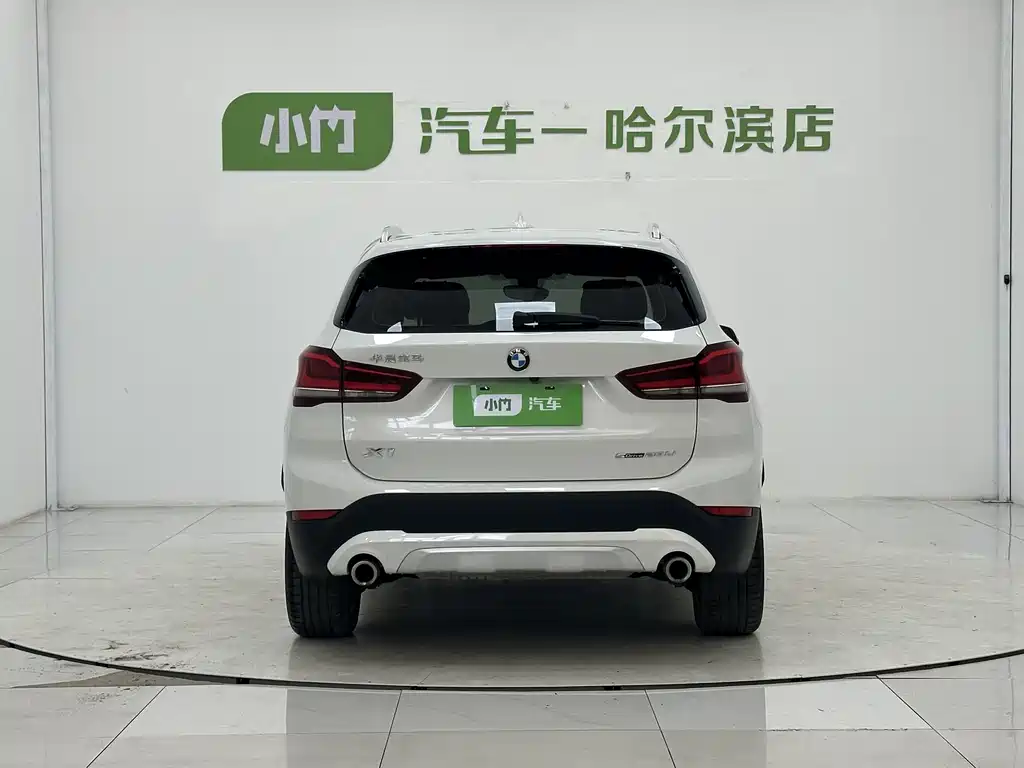 BMW X1 2022
