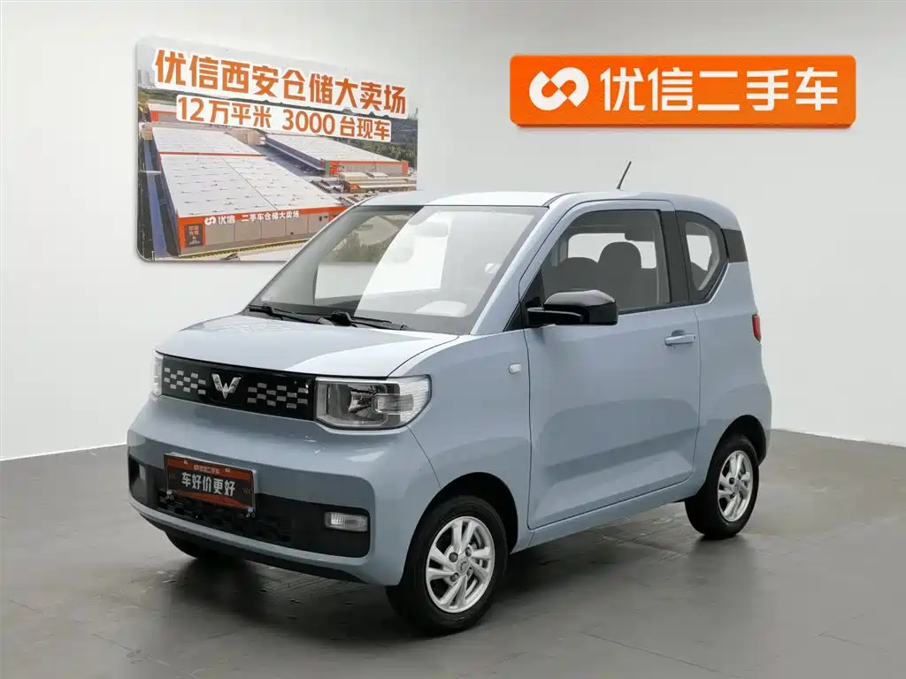 Wuling MINIEV 2022