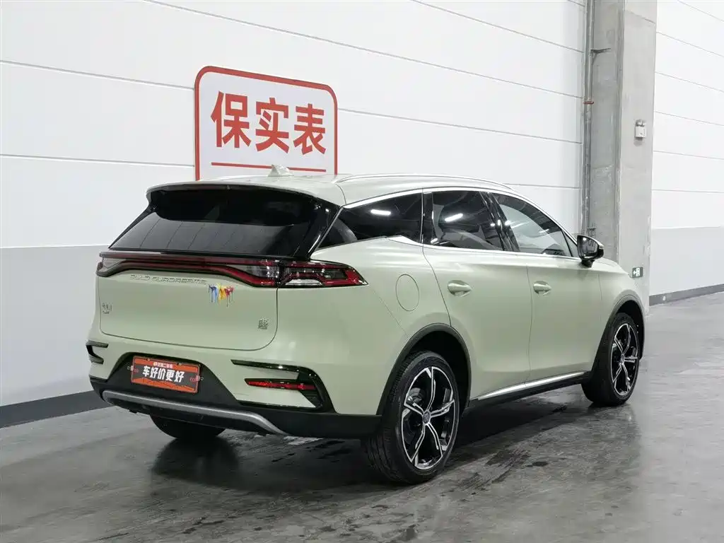 BYD Tang New Energy 2022