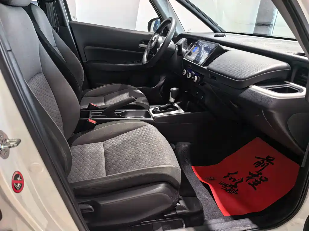 Honda Fit 2021 — фото 10