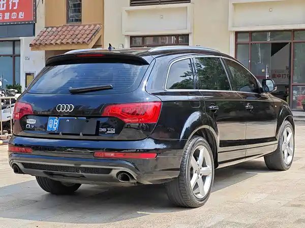 Audi Q7 2015