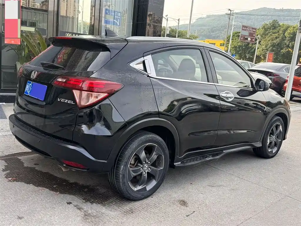 Honda Vezel 2014