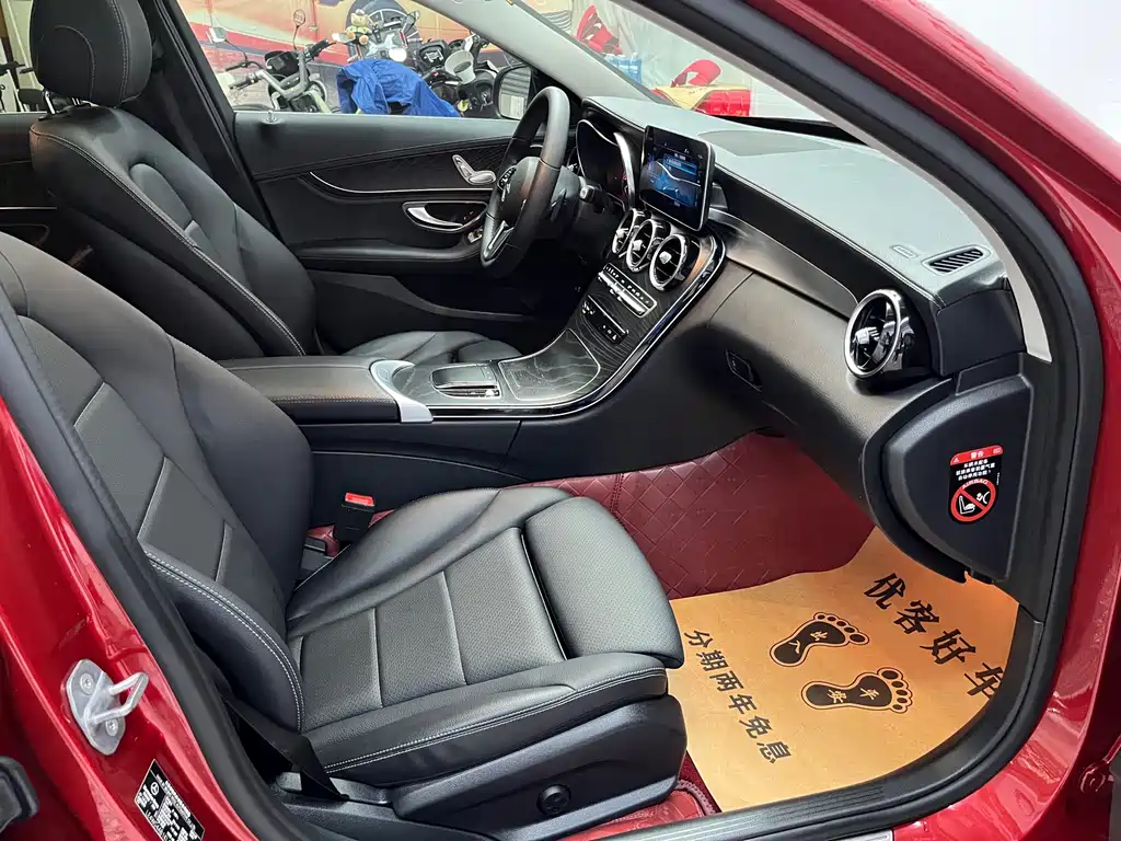 Mercedes-Benz C-Class 2019 — фото 11