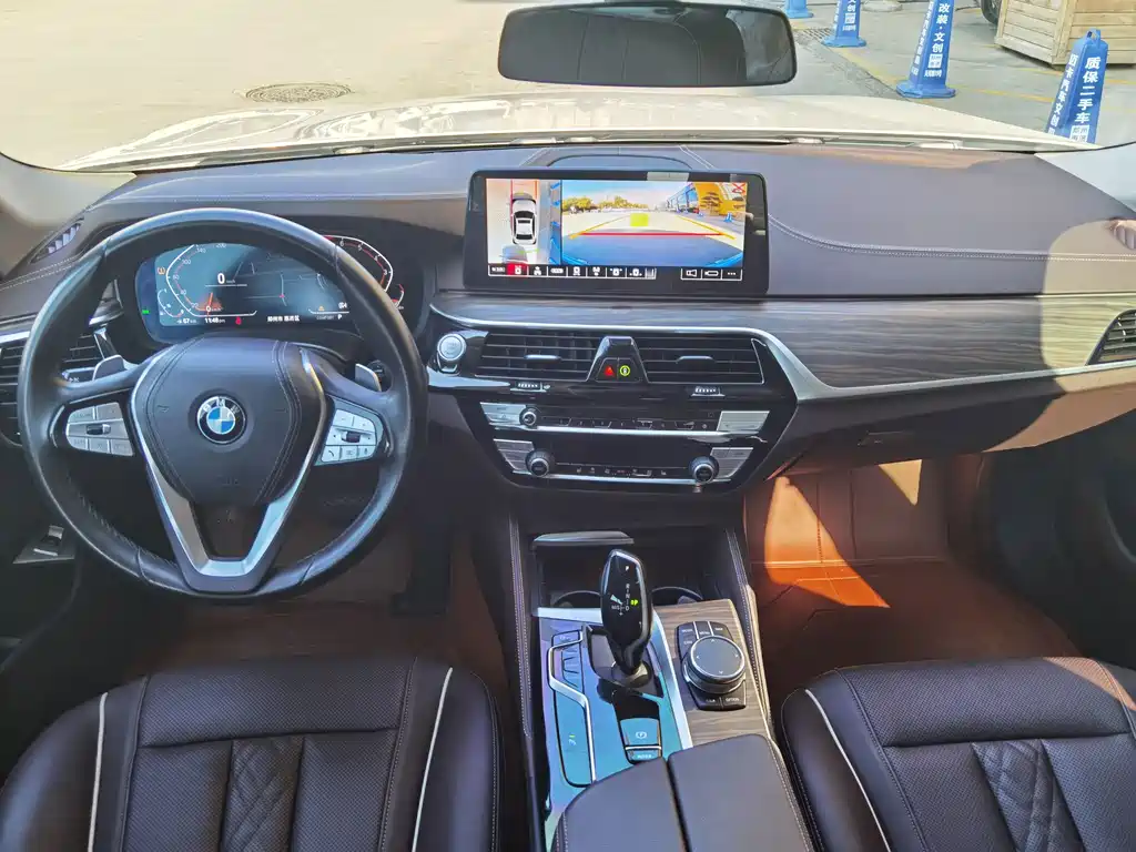BMW 5 Series 2023