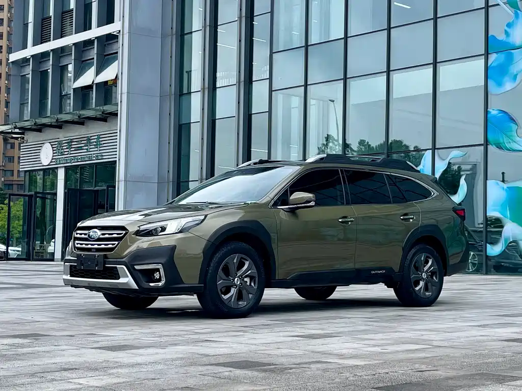 Subaru Outback 2023