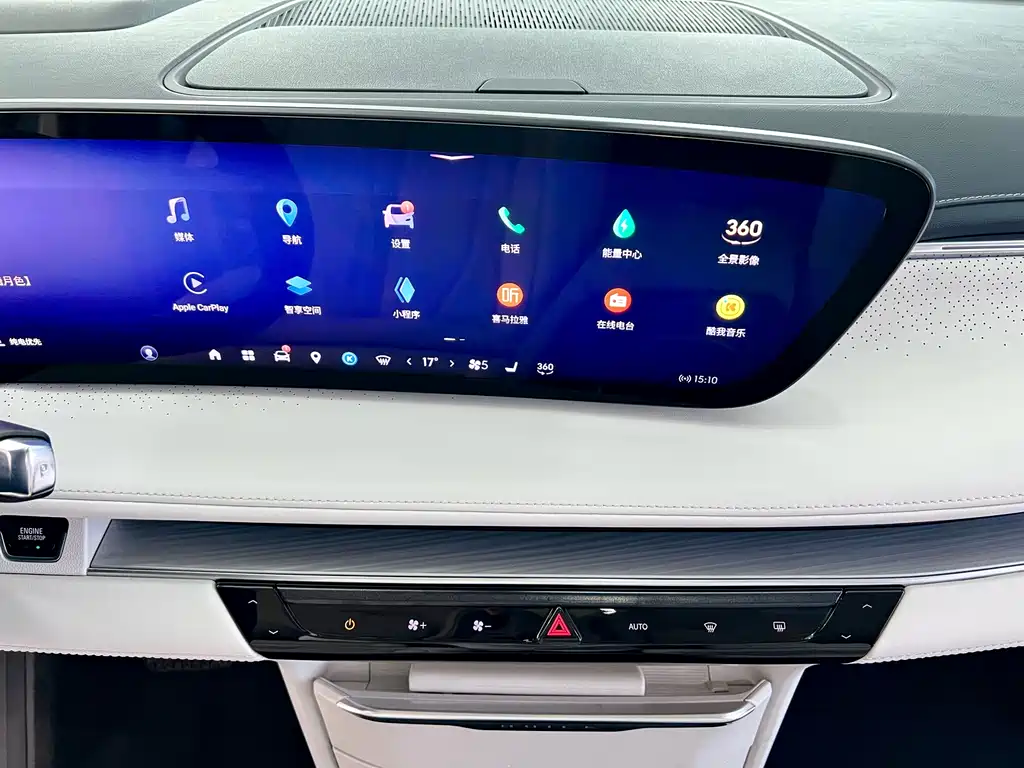 Buick GL8 Hybrid 2025 — фото 16