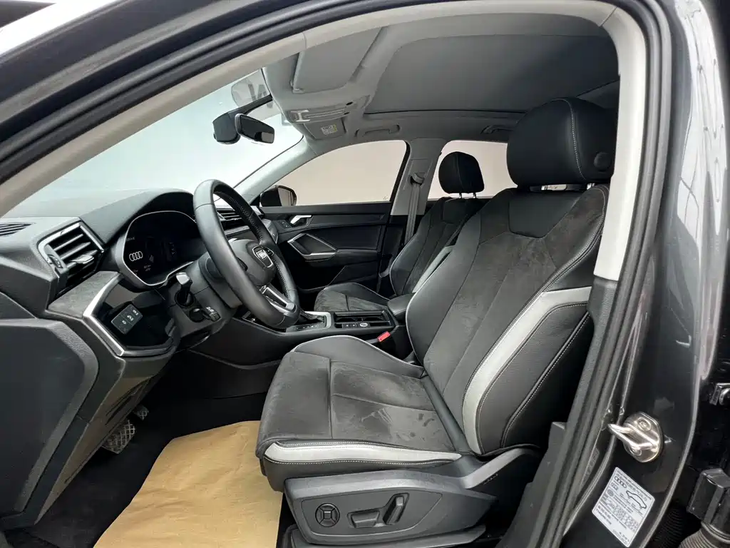 Audi Q3 2021
