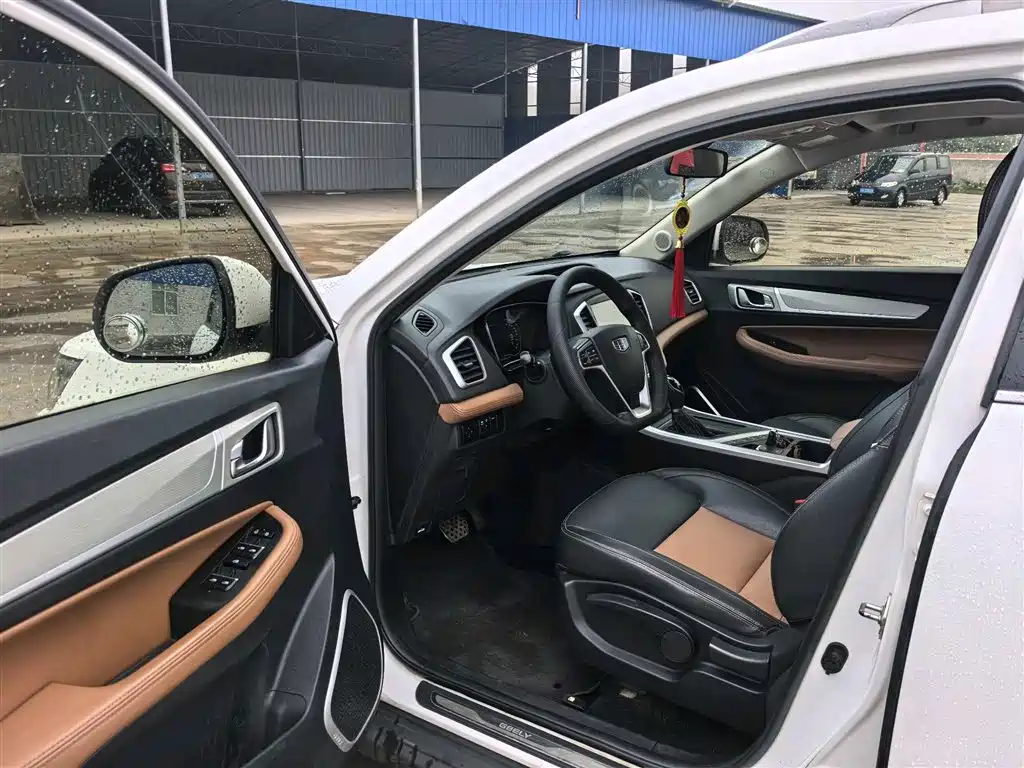 Geely Vision X6 2018
