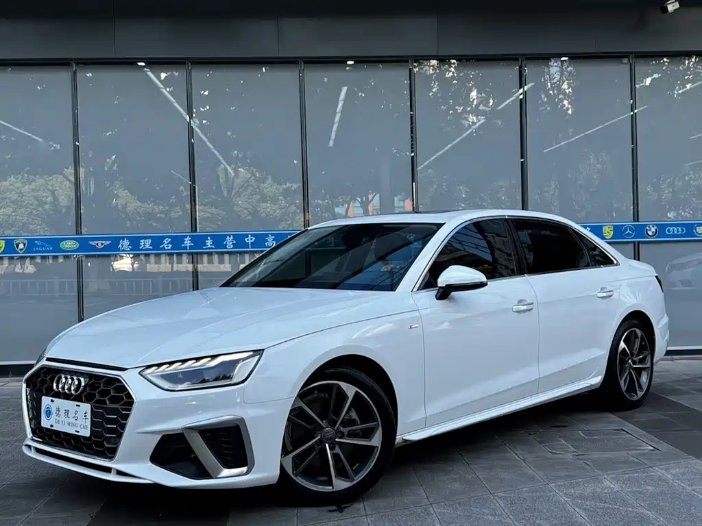 Audi A4L 2021
