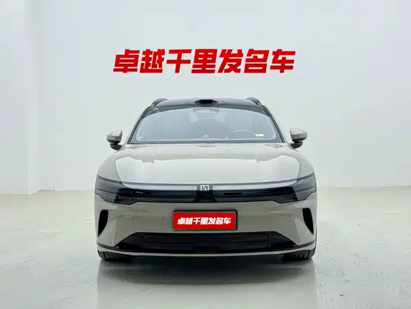 Zeekr 007GT 2025