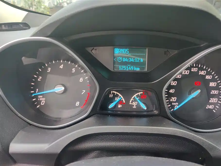 Ford Kuga 2015 — фото 14