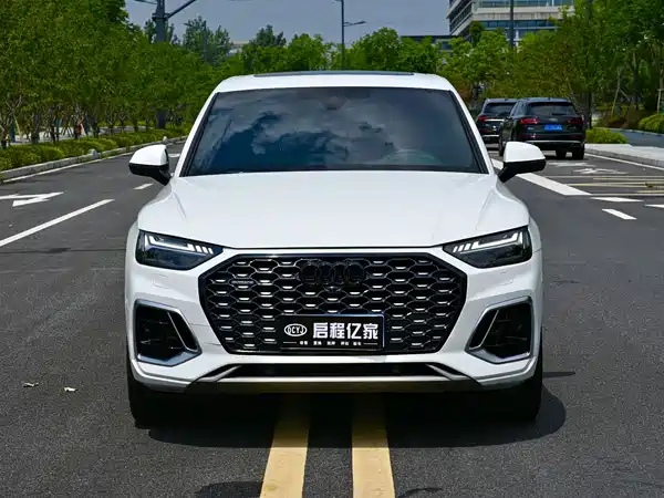 Audi Q5L Sportback 2021