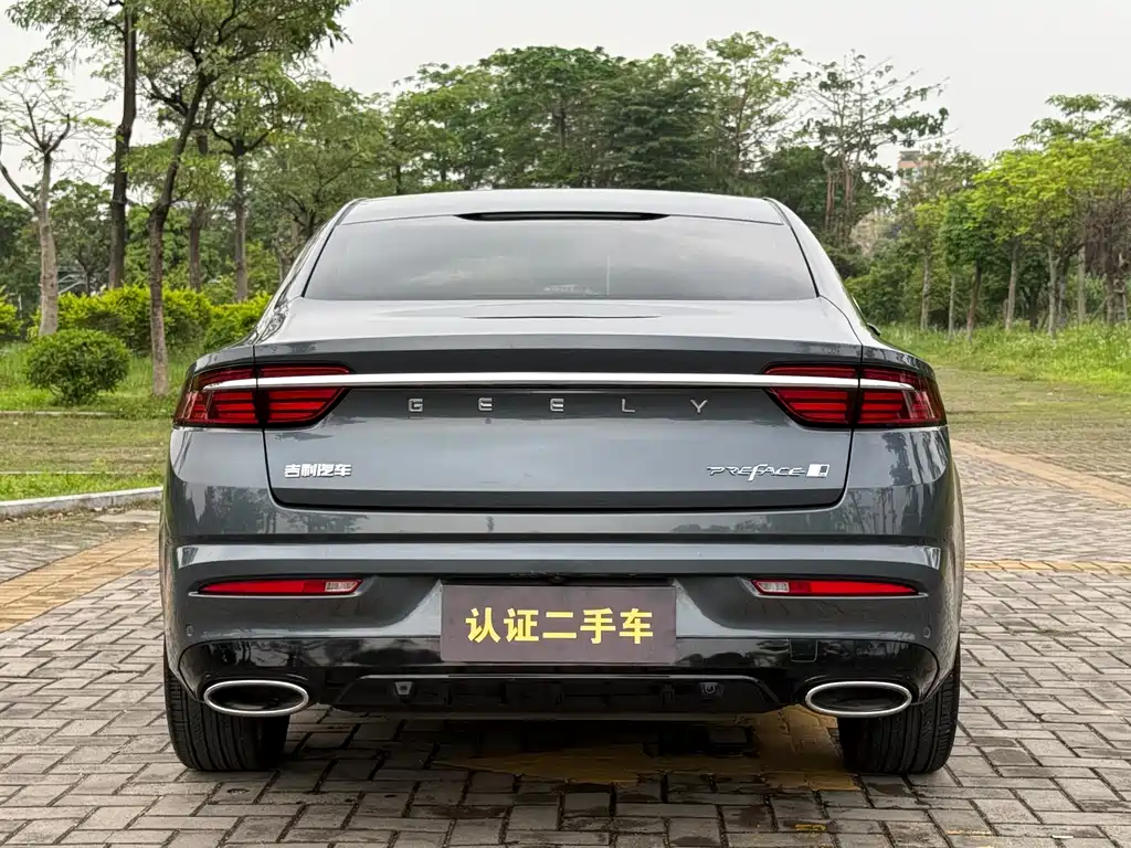 Geely Xingrui 2023 — фото 15