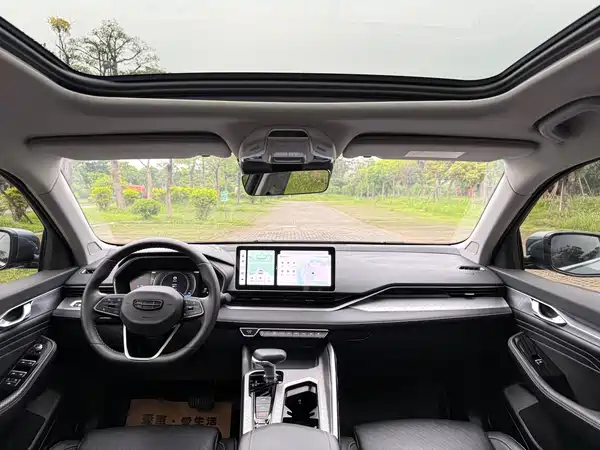 Geely Xingrui 2023