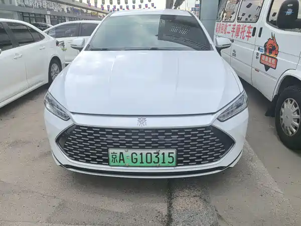 BYD Qin PLUS 2024