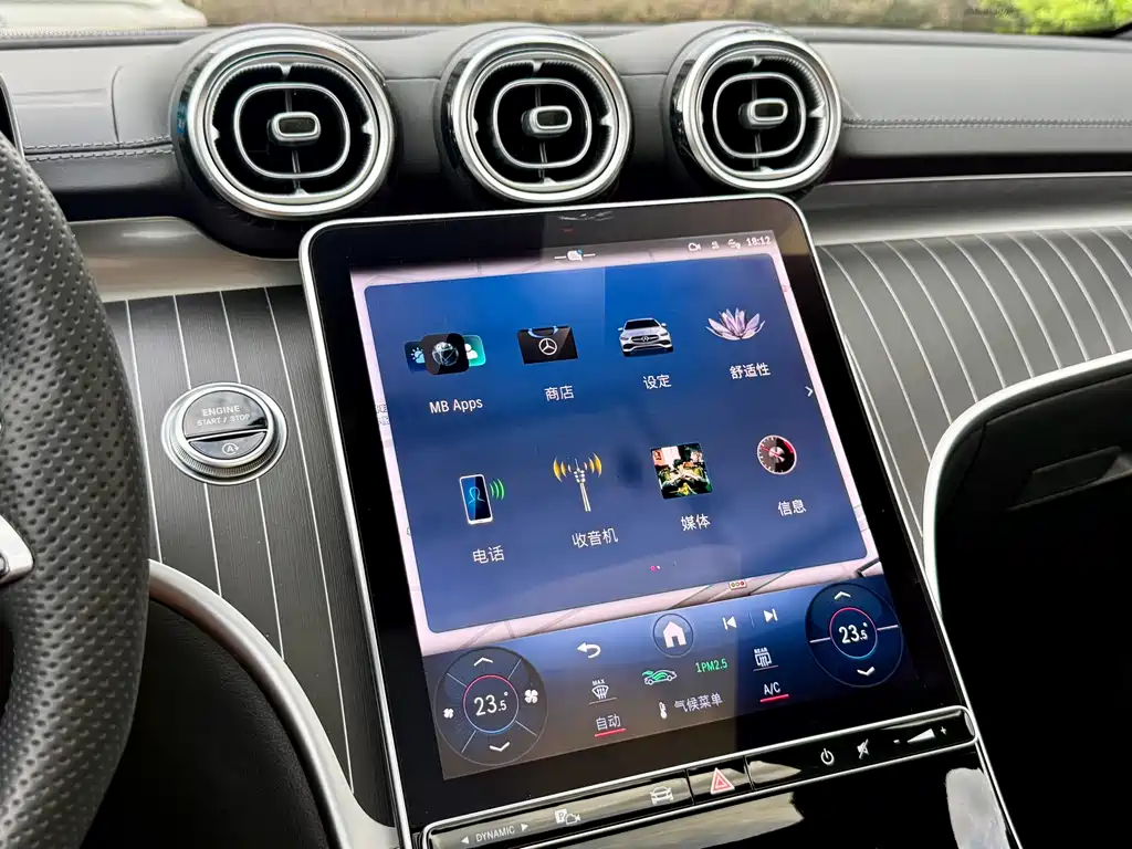 Mercedes-Benz C-Class 2023 — фото 9