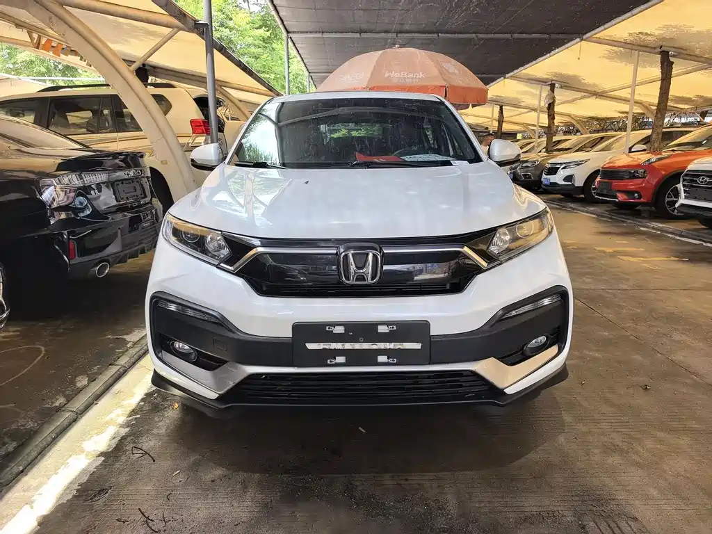 Honda XR-V 2020